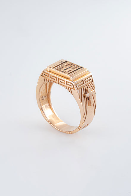Anillo Oro Rosado 18k / NA57 / T: 10 / Peso: 11,2 gr
